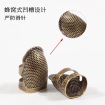 Adjustable thickened thimble nail thimble embroidery thimble thimble finger sleeve copper ring thimble cuff