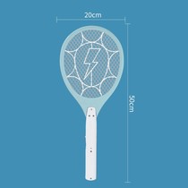 Electric mosquito SWAT rechargeable household new two-in-one powerful mosquito killer artifact mosquito killer lamp automatic electric fly swatter