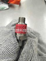 Supply Xuwei Liu Heavy Machinery Trinity Heavy Industry Hanging Pressure Pass