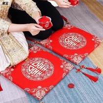  Wedding kneeling mat Wedding bride and groom to tea kowtow mat Wedding sitting blessing mat New couple to change their mouth worship ceremony