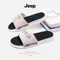jeep gip gip summer slippers male outside wearing non-slip personality male word drag trendy soft bottom house thick bottom outdoor