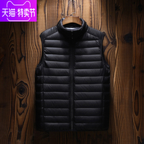 Down jacket vest mens winter New Stand Collar warm sports short vest slim horse clip
