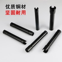 1 2 Longed open sleeve 22 24U type thickened electric wrench sleeve head holder industrial wind gun sleeve