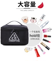 Large capacity cosmetic bag multi-function waterproof large simple portable cosmetics wash storage bag travel bag