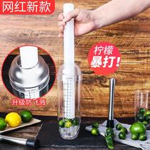 Hand-played lemon tea tools Snow Cup PC Snow kettle beating lemon hammer padded popsicle milk tea shop special splash cover