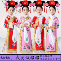 61 children Gg suit girls ancient dress Qing dynasty dress full of clothing young children have a girl acting out of summer