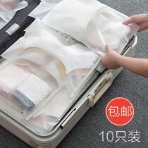Storage bag Small objects Living students can easily carry mini small panties socks travel building blocks toy god bag