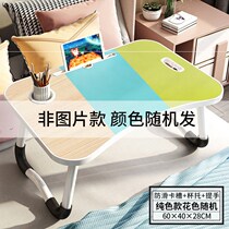 Small table folding computer desk bed desk dormitory students study table bedroom sitting floor multifunctional writing board