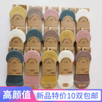 Socks Children Spring Summer Hollowed-out Shallow Mouth Invisible Cotton Socks Thin holes Sox mesh Air conditioning Sox Sox Lady Day