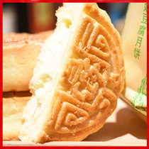 Yongquan Milk Skin Moon Cake Inner Mongolia Special Milk Tofu Snacks Mid-Autumn Moon Cake Tea