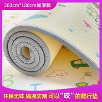 Cement floor childrens foam pad large whole piece of thick baby carpet climbing pad floor mat can be scrubbed and cut