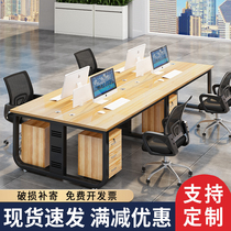 Staff Desk Computer Screen Screen Cassette Station 4 6 4 places Modern minimalist Finance Desk Chair Composition