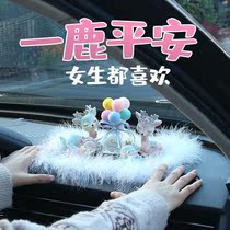 Car decoration supplies book 2021 New ornaments personalized net red goddess all road safe deer car ornaments