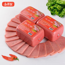 Sandwich ham big root 400g Ready-to-eat sandwich square ham sausage Breakfast sausage Special barbecue