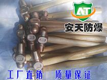 Copper hammer explosion-proof copper fitter hammer explosion-proof hand hammer explosion-proof copper hammer copper hammer copper hammer copper hammer