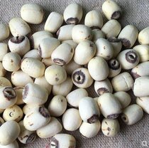2021 white lotus seed dry goods lotus seed 500g with Heart small white lotus seed with core Xianglian white lotus seed 1 piece