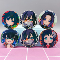 Anime peripheral Ghost Blade eraser round Plasticine carbon Lang Primary School students wipe clean Cartoon creativity