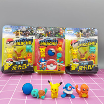 Cartoon shape eraser Pony Po Ke Meng Pikachu small fire dragon three-dimensional shape detachable Assembly primary school students