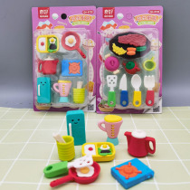 Eraser toy set creative cartoon cute kitchen steak knife and fork three-dimensional shape disassembly and modification wipe box