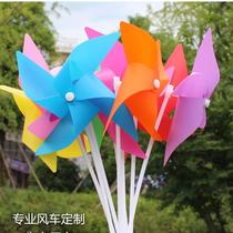 Plastic windmill toys outdoor colorful rotating decoration push small gifts promotion string custom advertising logo