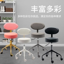 Beauty stool pulley rotating lifting backrest large chair hairdressing manicure beauty salon special round chair