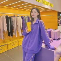 South Korea NERDY Sport suit iu stars the same sportswear men and women purple strings Casual Jacket Tide