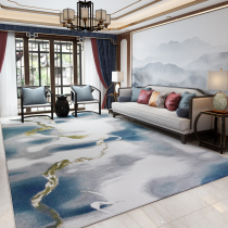 Living room Carpet 2021 New modern minimalist wind light and luxurious home Dirty Easy To Beat Bedroom Tea Blanket