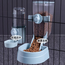Dog water dispenser cat hanging non-wet mouth water fountain water hanging cage pet universal water dispenser