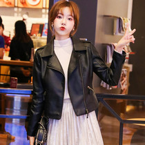 Leather leather women's 2021 autumn and winter new Korean waist slim leather jacket short slim sheepskin motorcycle clothing