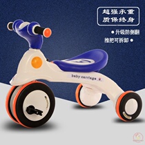 Childrens tricycle bicycle 1-3-2-6 years old large childrens car Baby Baby 3-wheeled bicycle bicycle stroller