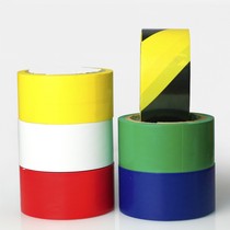 {8 colors optional} warning tape black yellow PVC tape floor marking tape guard isolation zebra tape