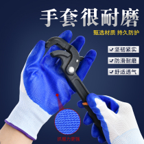 Glove construction site work waterproof latex rubber Ding Qing industrial oil-proof labor protection wear-resistant work non-slip rubber thick