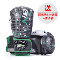 Send bandage storage bag thickened BN boxing gloves adult Sanda training fight sandbag Muay Thai boxing gloves