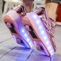 Roller skates can walk runaway shoes men adults women children with detachable deformed shoelaces