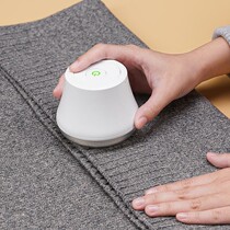 Clothes Pilling and dehauling device does not hurt clothes ball removal device sweater ball removal device to clothes floating hair artifact charging type