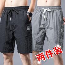 Ice-wire cooling 50% pants mens summer thin section speed dry overdraft with increased code loose Korean version casual straight drum shorts male