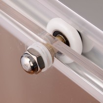 Shower room pulley old arc bathroom glass door sliding door roller single wheel eccentric wheel curved Bath room accessories