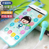 Charging childrens mobile phone toy simulation smart phone 3-6 years old 7 Baby 1-2 children 58 boys 4 girls 10