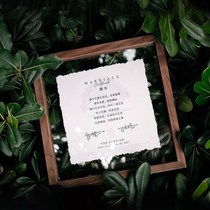Engagement book xia pin shu wedding letter handwritten married engagement arrangement supplies sent Day wedding letter manual high-end