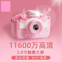 Digital camera student party and childrens special boy toy camera design photo can be printed Polaroid