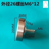 Bearing steel bearing metal guide wheel iron wheel metal roller bearing pulley belt shaft with screw small wheel
