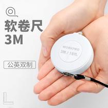 Measuring small tape measure 3 meters soft ruler measuring tape household height three circumference waist measuring clothing ruler portable high precision mini