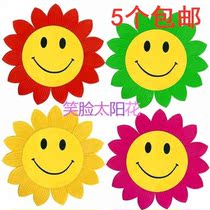 Sunflower props wrist hand-turning flower props Sunflower smiling face flower dance games cheer props