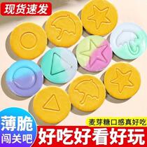 Halloween game candy biscuits snack candy cookie tool pattern buckle pick candy gift (11