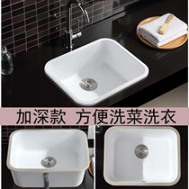 Ceramic kitchen under table washing basin large deep single sink embedded household washing table Middle Basin balcony laundry pool