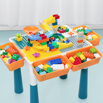 1-3-year-old children multi-functional building block table learning toys big baby early education assembly fun toy table 10