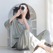 Sense ~ Easy-light Elegant Loose Sleepwear Woman Spring Summer Style Ice Silk Mid-Sleeve Long Pants Temperament Two Suits