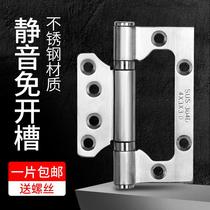 304D stainless steel primary-secondary hinge bearing 4 inch 5 inch thickened static room wooden door hinge loose leaf letter hinge muted