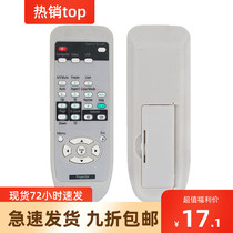 * Projector remote control Projector remote control for Epson EMP-7800 EMP-7900 EMP-830