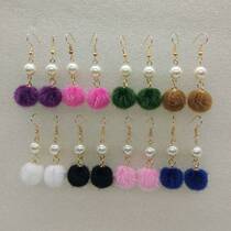 Red Festive New Year Earrings Woman Temperament Long Hair Balls Pearl Earbuds Earrings Net Red Super Fairy mink Fur Ear Nail Ornaments